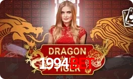 Dragon Tiger